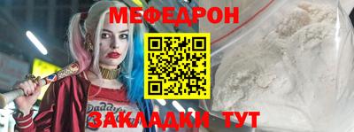 марки lsd Заволжье
