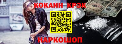 альфа пвп VHQ Заводоуковск