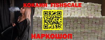 сатива Жуковский