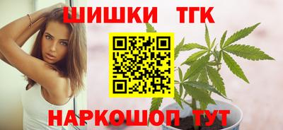 альфа пвп VHQ Заводоуковск