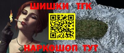 марки lsd Заволжье