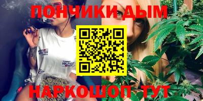 марки lsd Заволжье