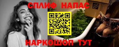 марки lsd Заволжье