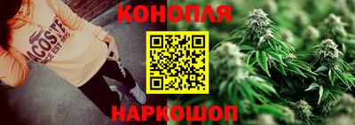 марки lsd Заволжье