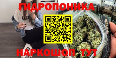 альфа пвп VHQ Заводоуковск