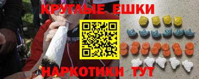 сатива Жуковский