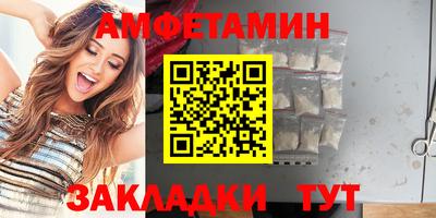 марки lsd Заволжье