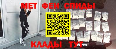 марки lsd Заволжье