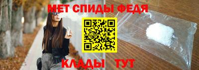 альфа пвп VHQ Заводоуковск