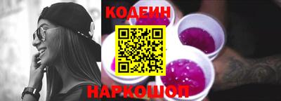 сатива Жуковский