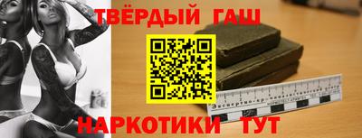 сатива Жуковский