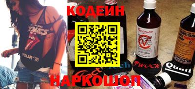 альфа пвп VHQ Заводоуковск