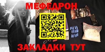 марки lsd Заволжье